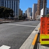 名光坂（港区）