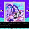 【OMORI】おはよう。~1周目をクリアして~