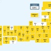 【国内感染】コロナ 30日 1437人感染 26人死亡