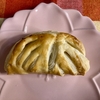 弘前アップルパイ巡り・メゾン・デ・シャノワールのアップルパイ実食レビュー