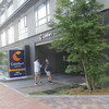 西国巡礼・琵琶湖周遊の巡礼記（８）Confort Hotel At Toji に宿泊。