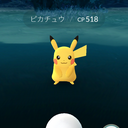 ポケモンGO攻略サイト