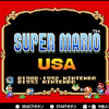 マリオ作品「スーパーマリオUSA」