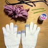 ダイソー手袋をプチプラでガーリーにリメイクする方法!