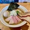 【今週のラーメン５２４９】ＫＥＮ軒（東京・武蔵野市西久保）特製濃厚豚骨魚介らぁ麺 細麺変更 中盛＋ 辛味　〜美しさと濃厚迫力感が更にアップ！激しく期待の名店裏ブランド名店！