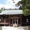 瑞鳳殿・大崎八幡・青葉神社　その３