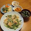 布って高い 失敗ばかり テレワーク中の500円ランチ24