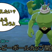 自由に生きてあそblog 自由に生きてあそblog