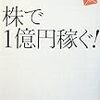 全てのクリエイティブにイニシアティブを！