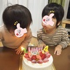 ◎ お誕生日 ◎