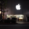 AppleStore渋谷