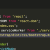 【Reactstrap】Reactで Bootstrapを使う