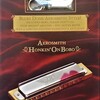 この人の、この１枚　『エアロスミス(Aerosmith)／ホンキン・オン・ボーボゥ(Honkin' on Bobo) 』
