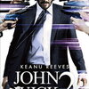 映画『ジョン・ウィック：チャプター2』解説&感想　裏社会の掟が生む、さらなる死闘