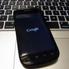 Google Nexus S Android 4.0.3 update