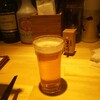 Baired Beer India Pale Lager