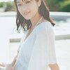 声優・久保田未夢さん、写真集のタイトルが「UP_DATE」に決定！　大人っぽさ全開の表紙公開