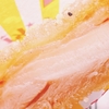 【ファミリーマート】『ファミチキ(モチコチキン)』概要＆実食レビュー♪