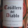 Casillero del Diablo Devilish Release Cabernet Sauvignon 2016 ～　マハタ、ヒラメ、アカヤガラ