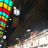 錦市場　Nishiki Market　の街ブラは、かなり楽しい～♪　わたしのイチオシのお店紹介