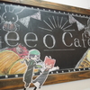 妖怪ウォッチ＆妖怪学園Yコラボカフェ＠池袋eeo cafe　ほか東京旅行写真