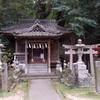 石穴稲荷神社