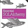 Python: SQLAlchemy のテーブルに後からインデックスを追加する