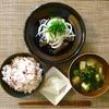土井善晴さんの”一汁一菜でよいという提案”で学べることは多い！