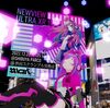 #kzn(キズナ)ちゃんが渋谷に巨大出現してARライブを展開する 「NEWVIEW ULTRA XR LIVE」が、12/23から25にて開催予定。Steve Aoikiのリミックス曲やKamuiの #kzn フィーチャー曲をパフォーマンス