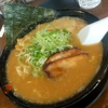 三河開花亭豊橋岩田店 黒ラーメンこってり