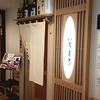 肉と和食処 いちまる せ川 / 札幌市中央区南3条西5丁目 三条美松ビル 4F