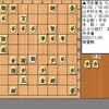 棋聖戦二次予選～羽生善治九段対中村太地