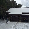 雪の須佐神社でした。