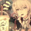それはなのかなのか