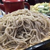 榛名神社での食事とお茶