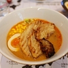 【朗報】Ramen Misoya 復活！！