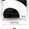 Alan Walker Faded 洋楽 歌詞 和訳 解説 あの頃のエモさ ひろトーク
