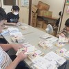 封入作業　プリズム　マドレーヌ　自由活動　タマスダレ