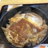 〜夏期休暇４日目！ でいご食堂〜