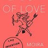 恋愛の消滅？　　Moria Weigel「Labor of Love:the invention of dating」