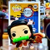 【今日のFunko】竈門禰󠄀豆子 No. 868