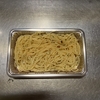 ペペロンチーノ弁当