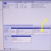 余裕が有るドライブを分割して追加する方法