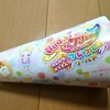 【2019】今年も池袋にプリキュアがやってくる。東横線でアクセスする方法。