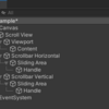 【Unity】Hierarchy にツリー構造の線を表示するエディタ拡張