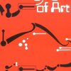 NELSON GOODMAN『Languages of Art』（『芸術の諸言語』または『芸術の言語たち』）のちいさなメモ