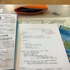 飯南ヒルクライムの実行委員会だった。