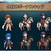 【戦渦の連戦＋：雷神の右腕】ボーナスキャラ発表！