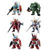 【機動戦士ガンダム】FWコンバージ『FW GUNDAM CONVERGE ♯26』食玩 10個入りBOX【バンダイ】より2024年11月発売予定♪