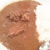 カレーハウス・チリチリ